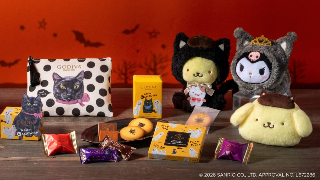 期間限定☆ゴディバとポムポムプリン・クロミのハロウィーンコラボ
