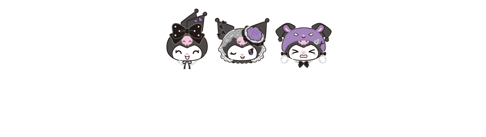 おすすめグッズ