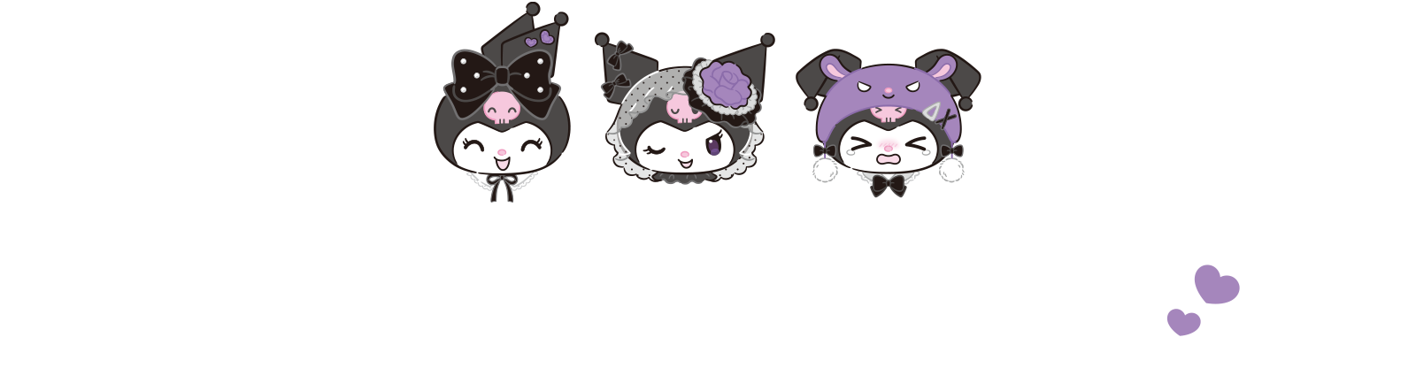 今日の気分はどんな感じ？