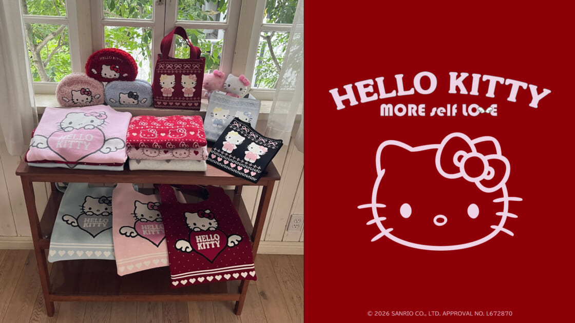 MORE self LOVE」からハローキティの新作コレクションが登場☆｜サンリオ
