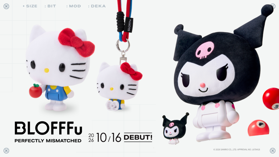 新ハイブリッドトイ「BLOFFFu」にサンリオキャラクターズが登場