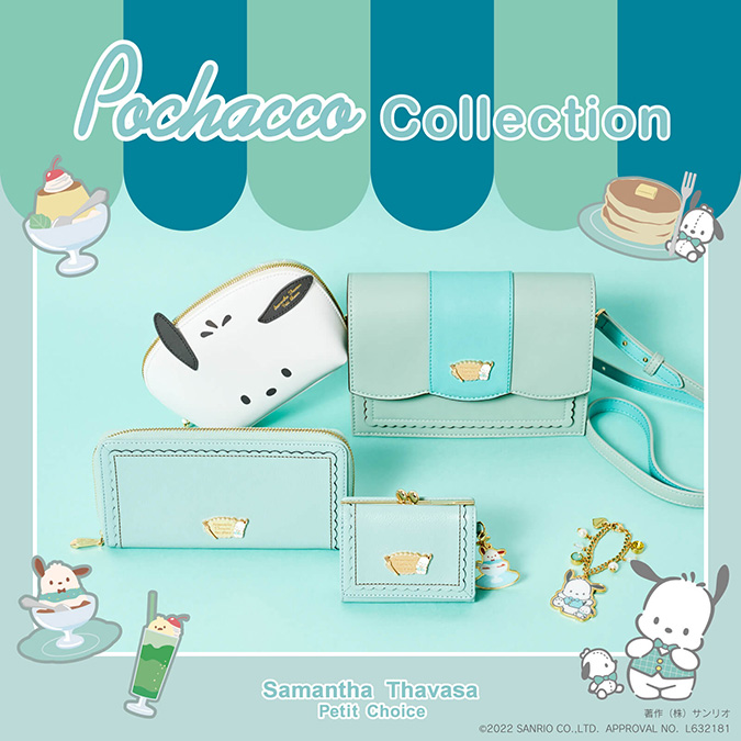 Samantha Thavasa ポチャッコ サンリオ 長財布 www.pgconf.com.br